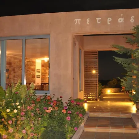 Petradi Apart Otel Livadi (Kythira)